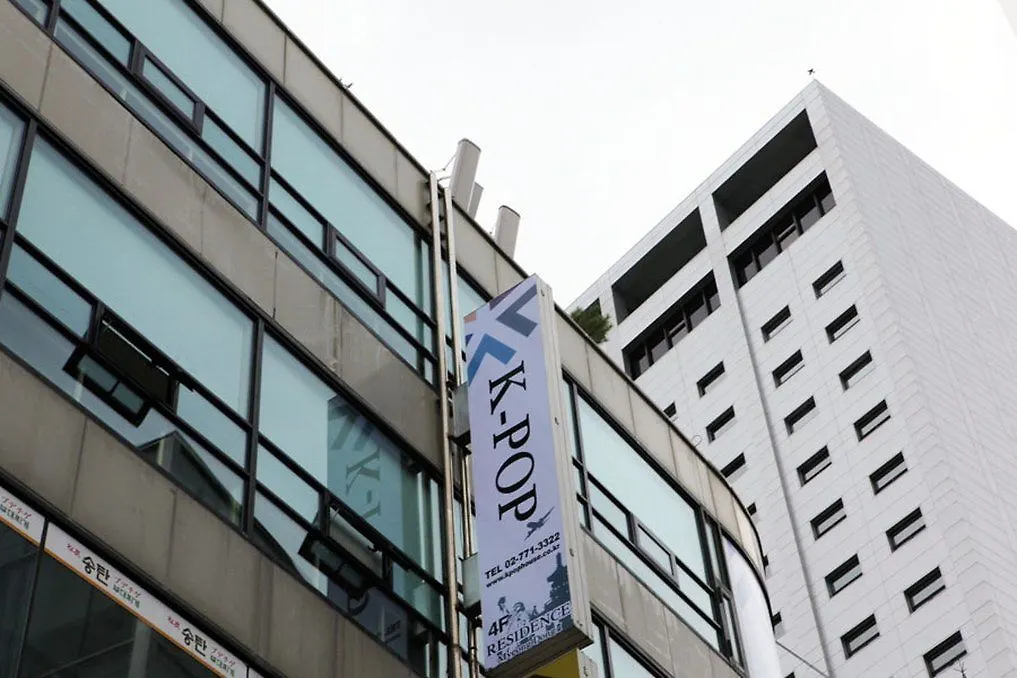 Hotel K Pop Residence I Seúl